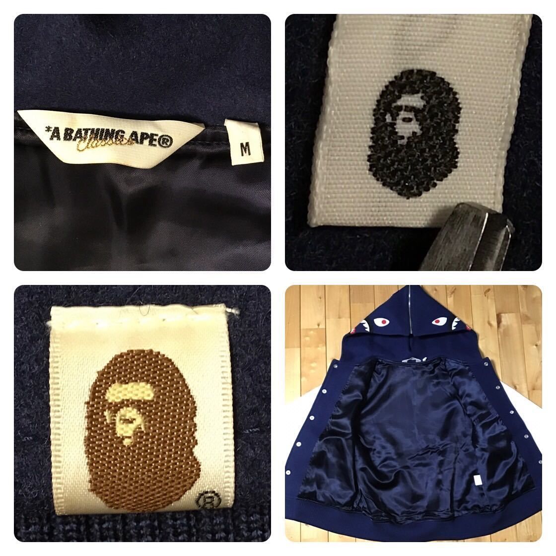 Bape シャーク スタジャン パーカー人気 Lサイズ裏起毛身幅55cm - パーカー