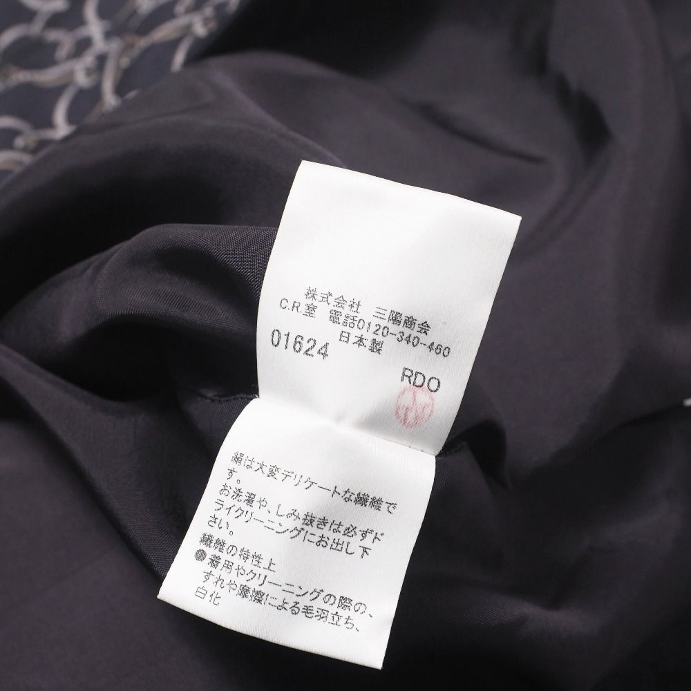 サイズ44 膝丈