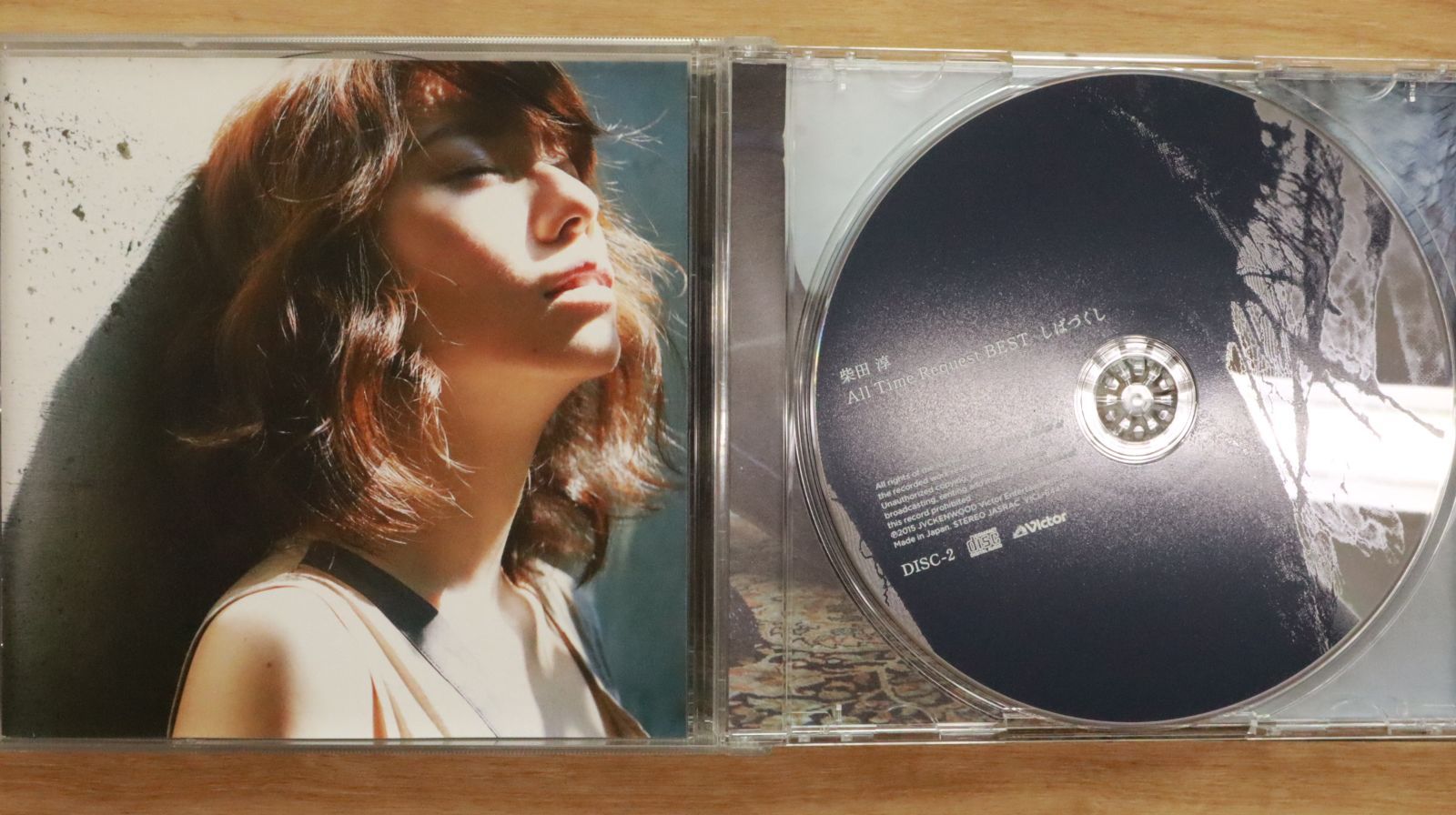 国内盤CD☆柴田淳/□ All Time Request BEST ~しばづくし~ 初回限定盤