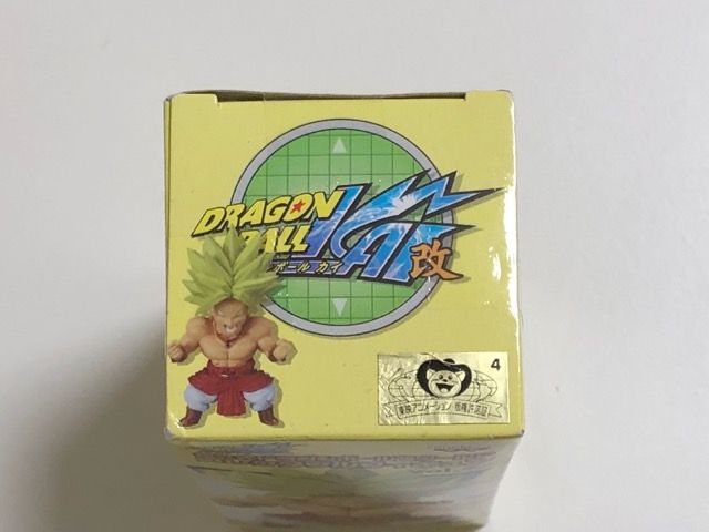 ドラゴンボール改 ワールドコレクタブルフィギュア Vol.7 超サイヤ人ブロリー DB改051【G5011-007】106 ドラゴンゴール改 ワールドコレクタブルフィギュア Vol.7 超