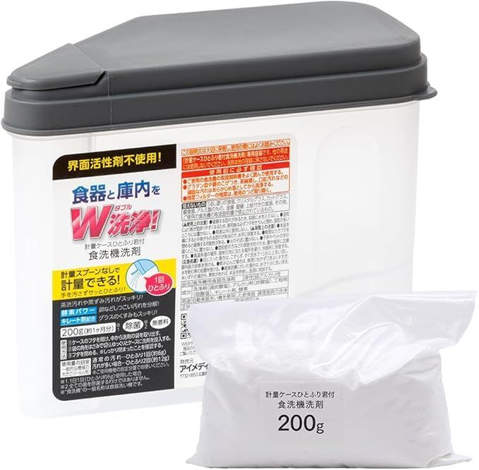 けいおん部カラフルボックス!