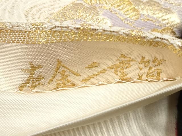 唐物香合、倶利、2番、二六サイズ 唐物香合、倶利、2番、二六サイズ