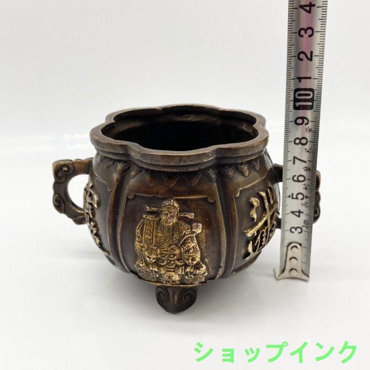 銅器 聚宝盆 香炉 工芸品 装飾品 美術品 置物 銅 細工 茶道具 香道具 財神香炉 聚宝盆 装飾品 工芸品 美術品