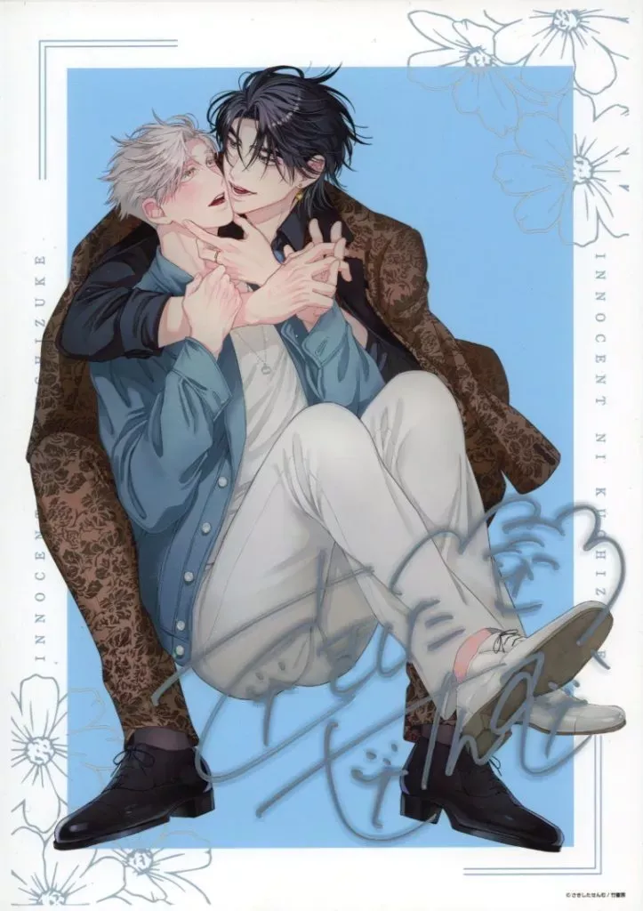 2025年最新】マンガ展 アクリルプレートの人気アイテム - メルカリ