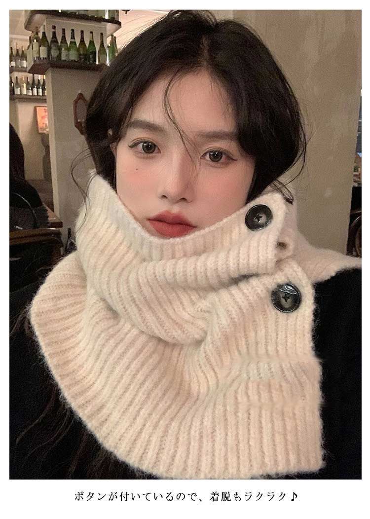 ネックカバー 偽の襟