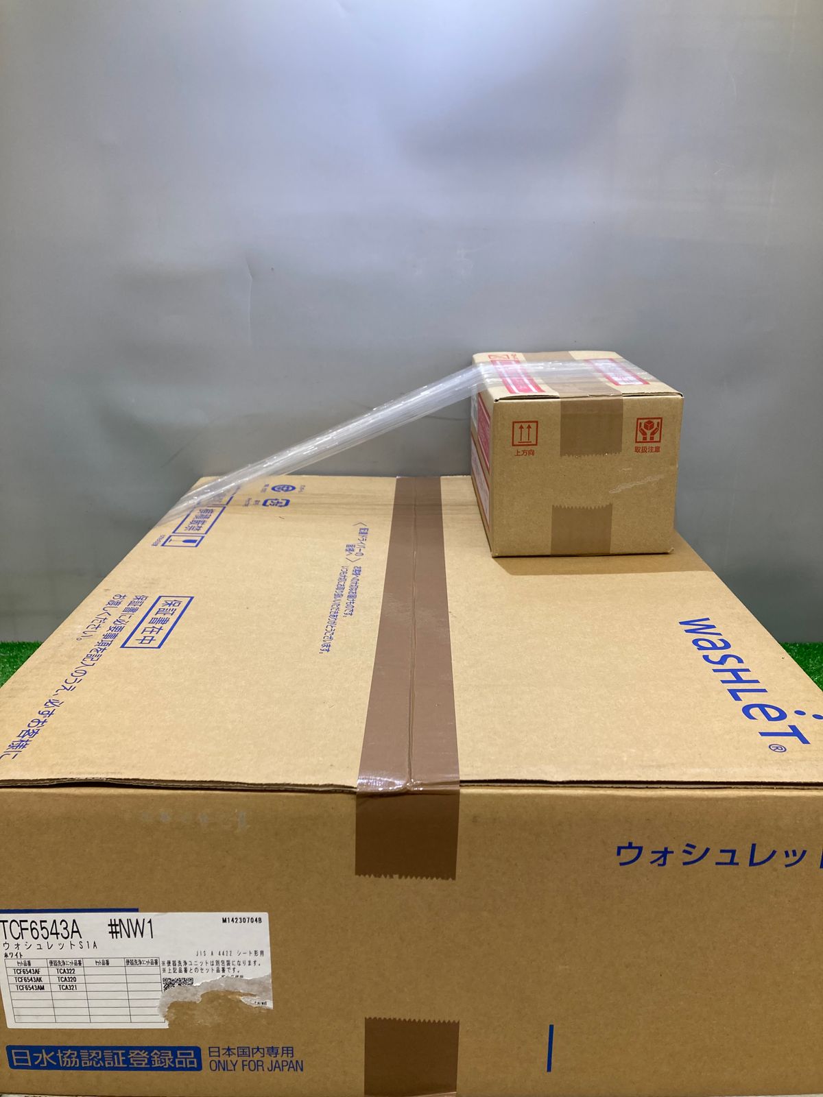 未使用品】【0921】☆TOTO ウォシュレットTCF6543AK 【TCF6543A+TCA320 