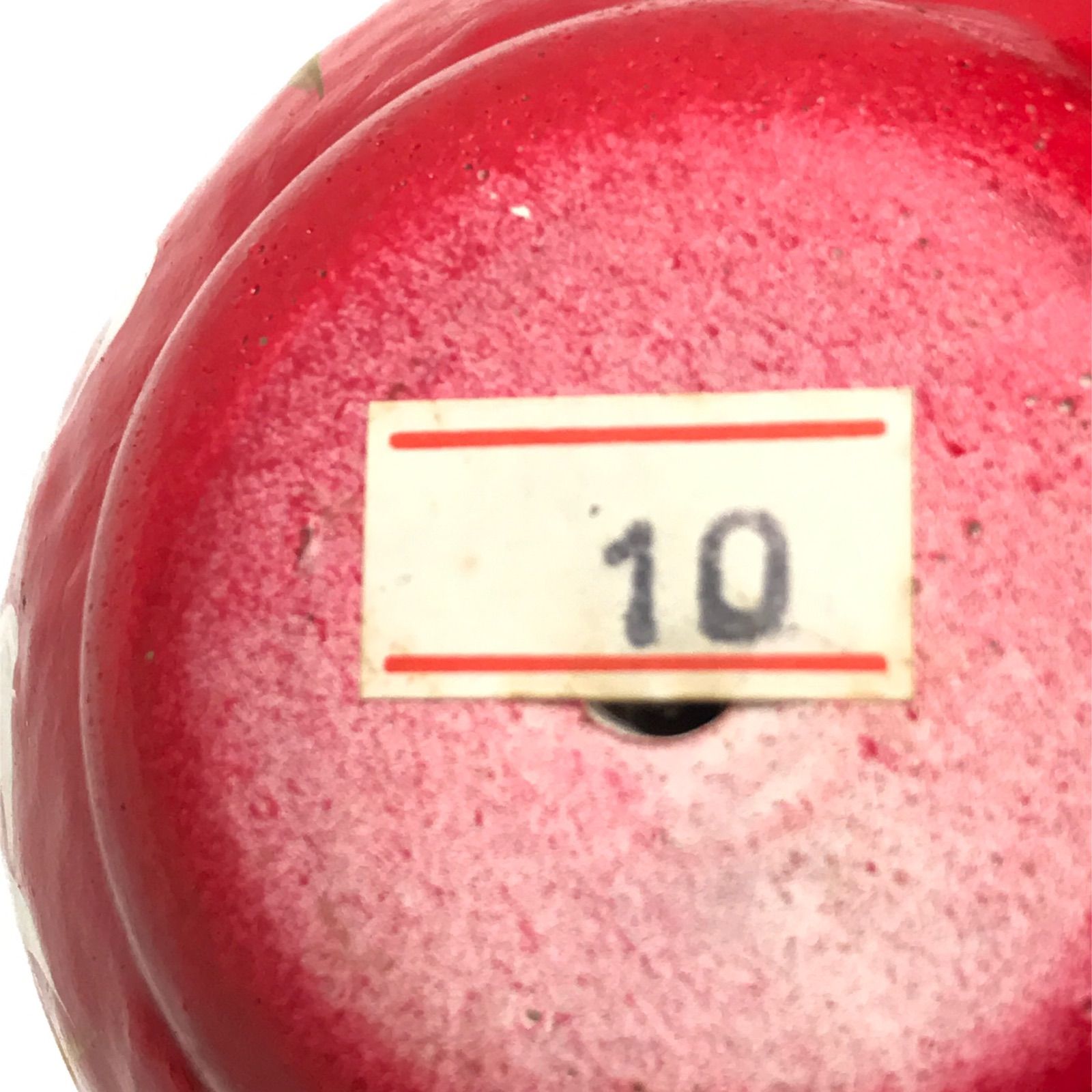 勝尾寺 勝ちダルマ 10号 だるま 勝運祈願 大阪 箕面 - メルカリ