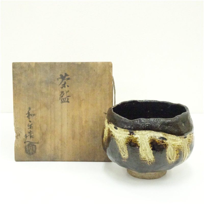 正龍窯造 志野茶碗（共箱） 茶道 抹茶 おしゃれ 抹茶茶碗 抹茶碗