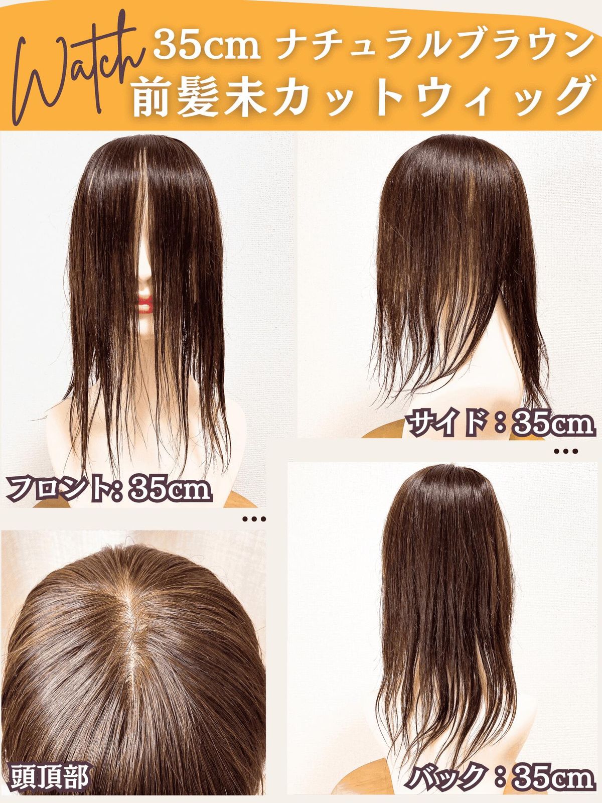 シルク