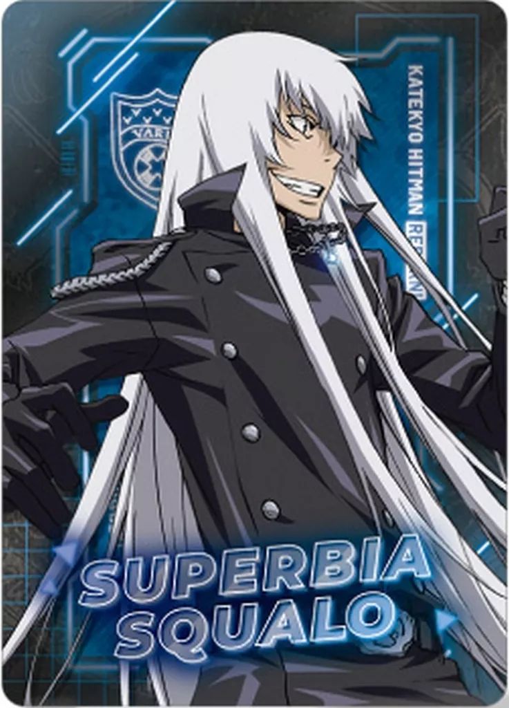 家庭教師ヒットマンREBORN スクアーロ　カード Amazon.co.jp: 家庭教師ヒットマンREBORN! スクアーロ カード