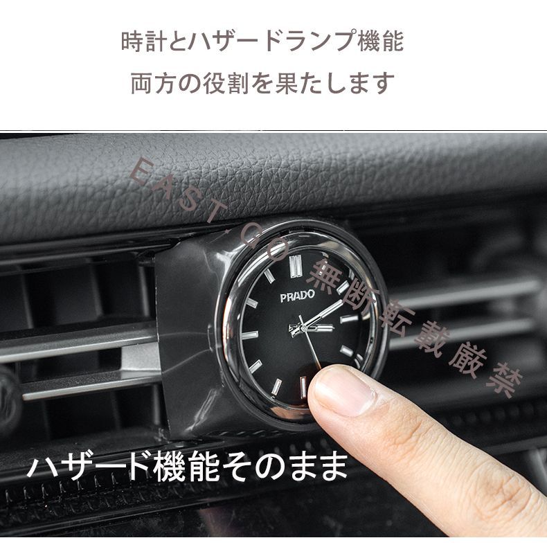 トヨタ ランドクルーザー 250系 専用 高品質センターパネルアナログ