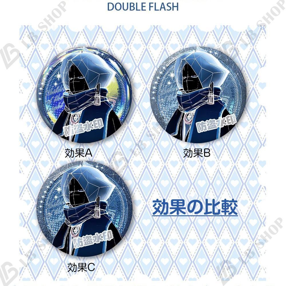 Sky星を紡ぐ子どもたち 缶バッジ バッジ 1個 58mm 31種類 構築線