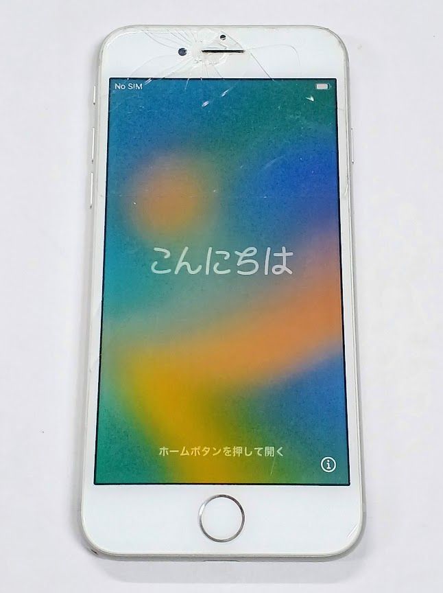 中古　Apple　iPhone 8　64GB　シルバー　本体　画面割れジャンク