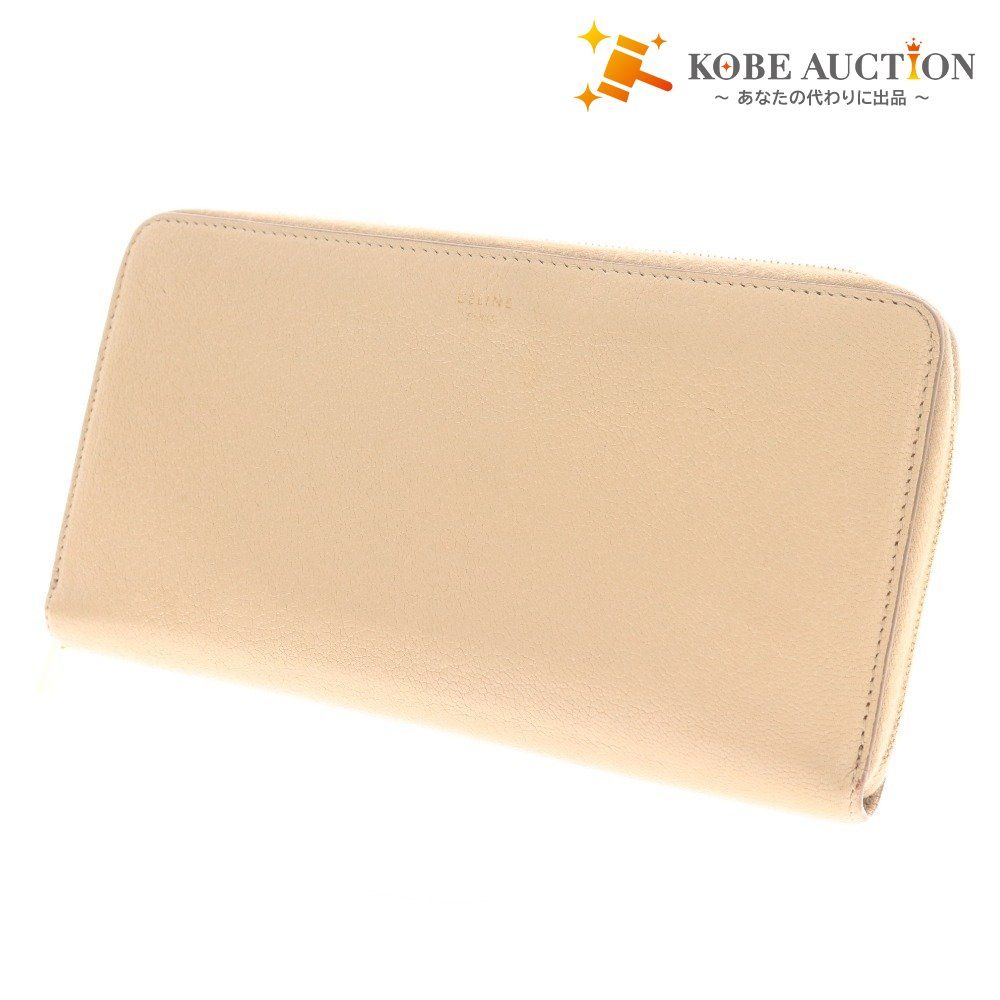 □ セリーヌ 長財布 財布 ラウンドファスナー レディース ベージュ 袋
