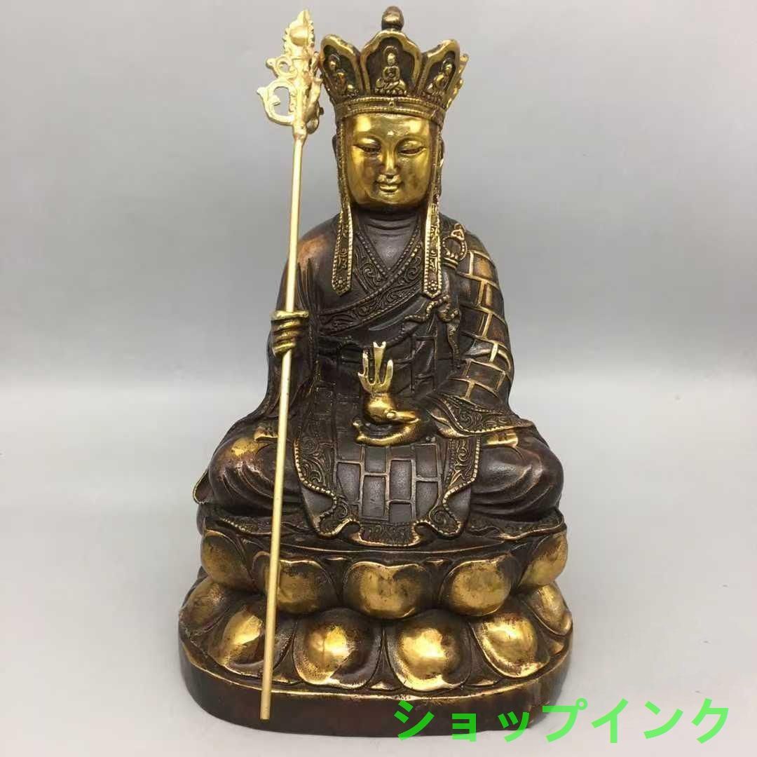 仏教美術 銅像 仏像 地蔵王仏像 家内供養 装飾品 工芸品 置物