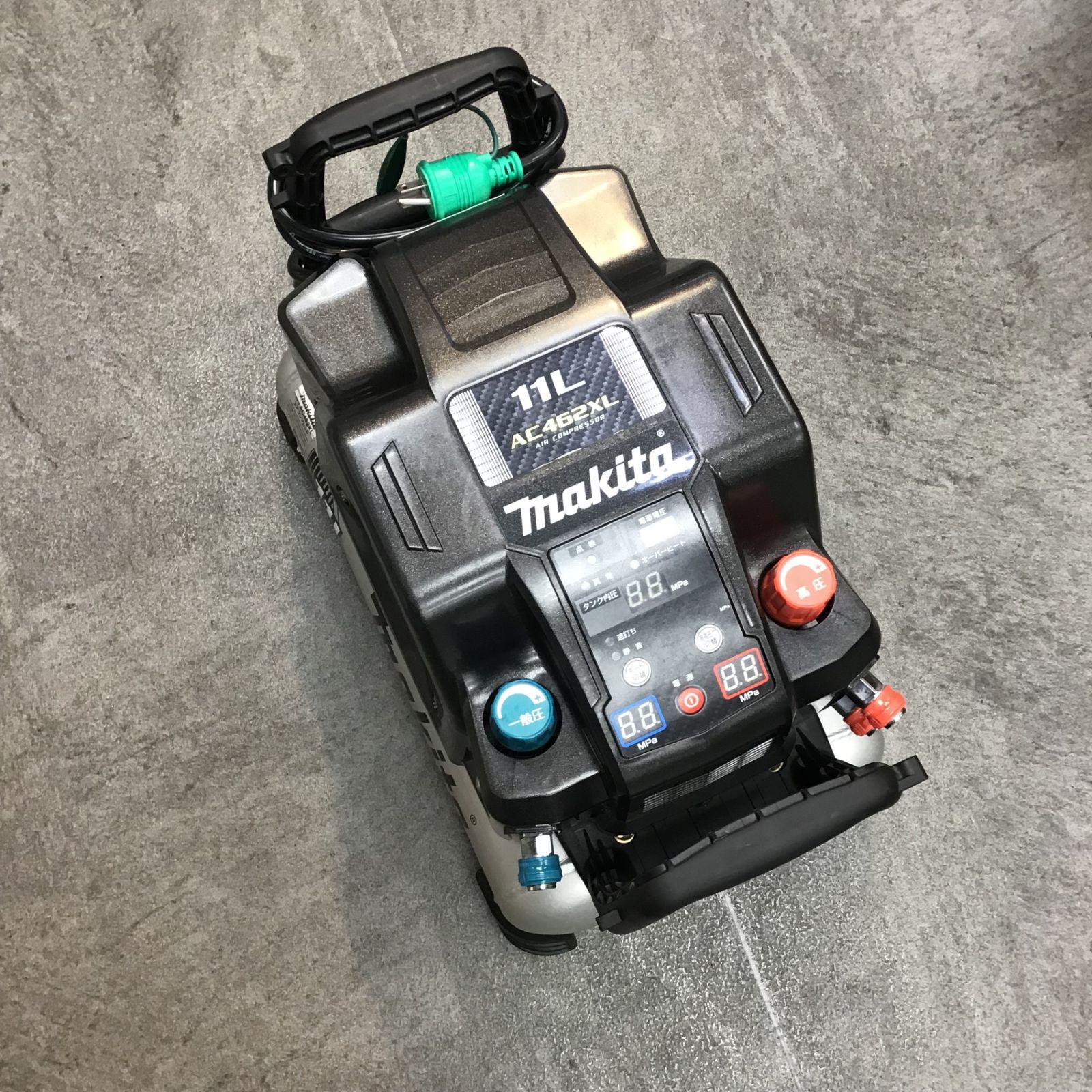 マキタ(makita) 常圧/高圧エアコンプレッサー AC462XLB【川崎店】
