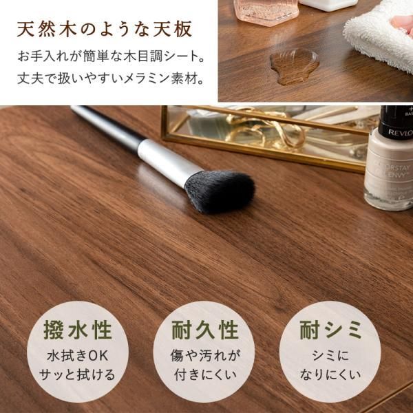 フック付き