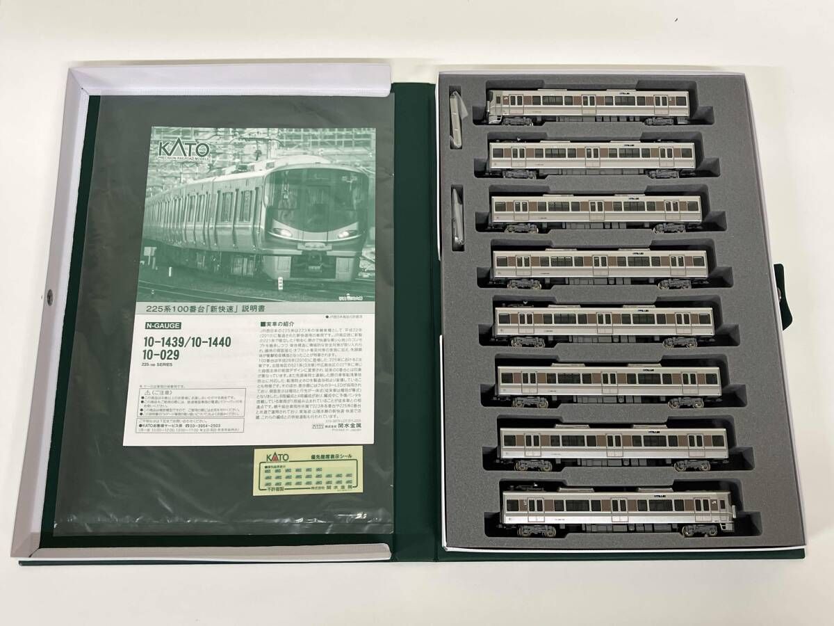 ジャンク Ｎゲージ