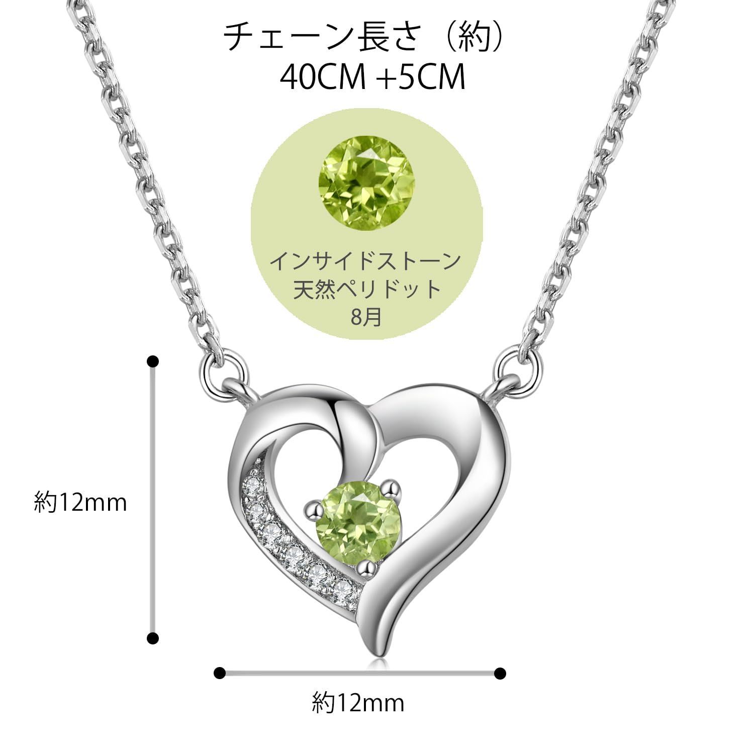 ネックレス レディース