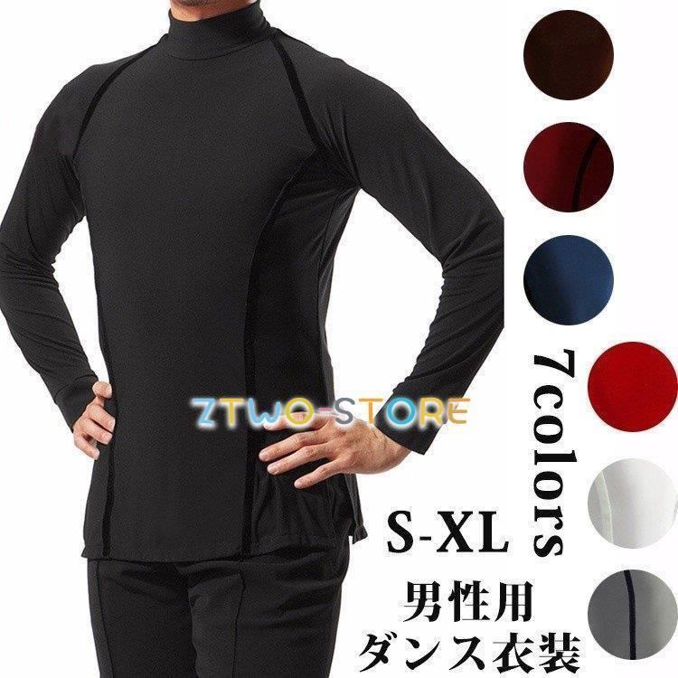 新品 23AW ナゴンスタンスnagonstans ニットコンビネーションシャツ