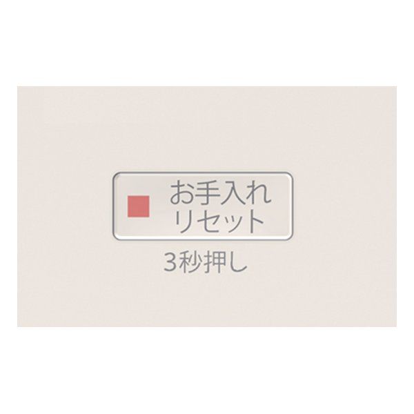 ダイニチ工業 Dainichi