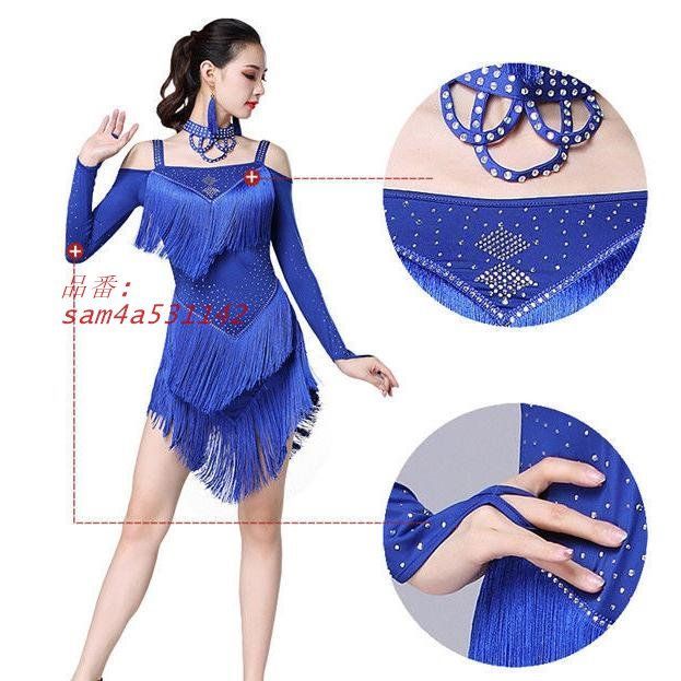 社交ダンスドレス ドレス ラテン フリンジ ミニ丈 セクシー 長袖 チャチャチャ 発表会 ワンピース 舞台服 チョーカー ステージ am4a531142 LLC-HASEGAWATOSO_COM