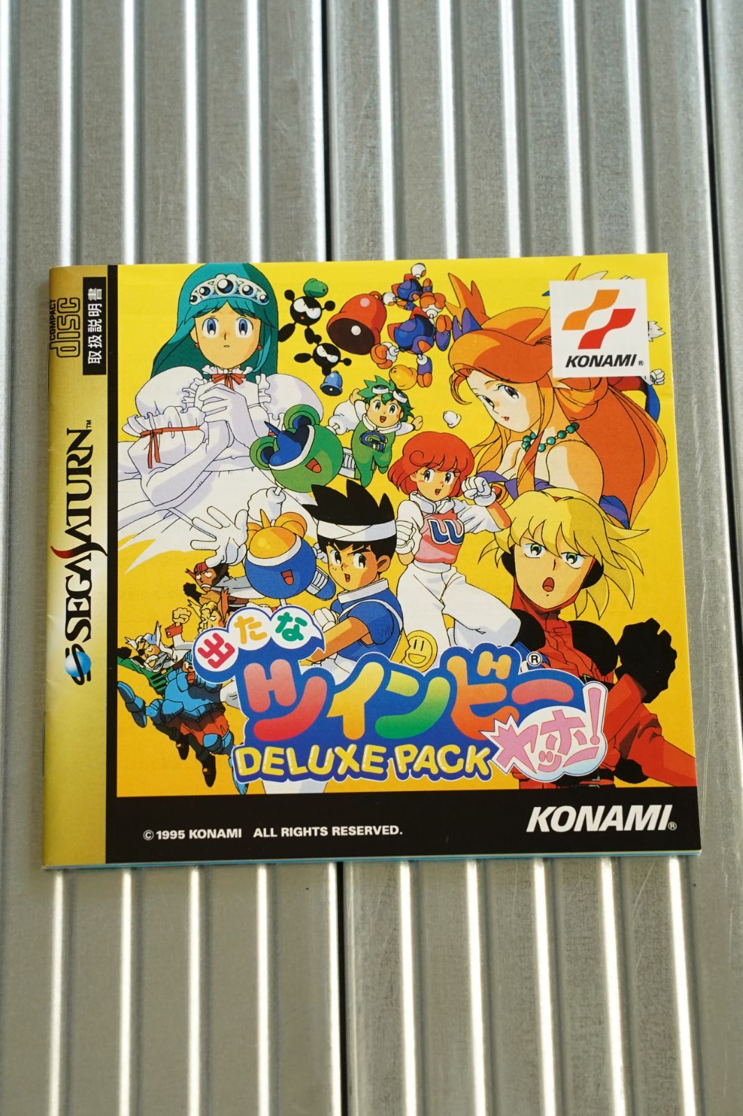 ⚠️今週末までバラム200ソフトハニタス、、他 SAINT Mxxxxxx × BABYLON セントマイケル × バビロン FW25