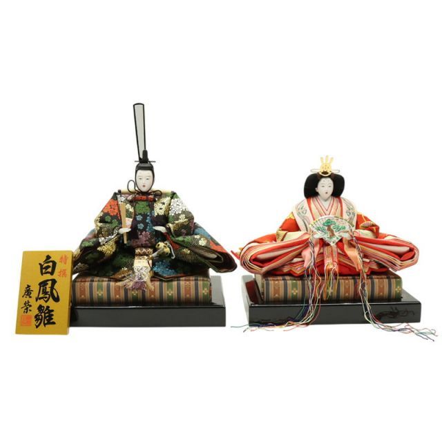 【10/28発送期限】(応援レビュリピ様)(名✖️2連厚紙装飾あり)Ｙu 楽天市場】星のカービィ レターセット 【PUPUPU STARLIGHT