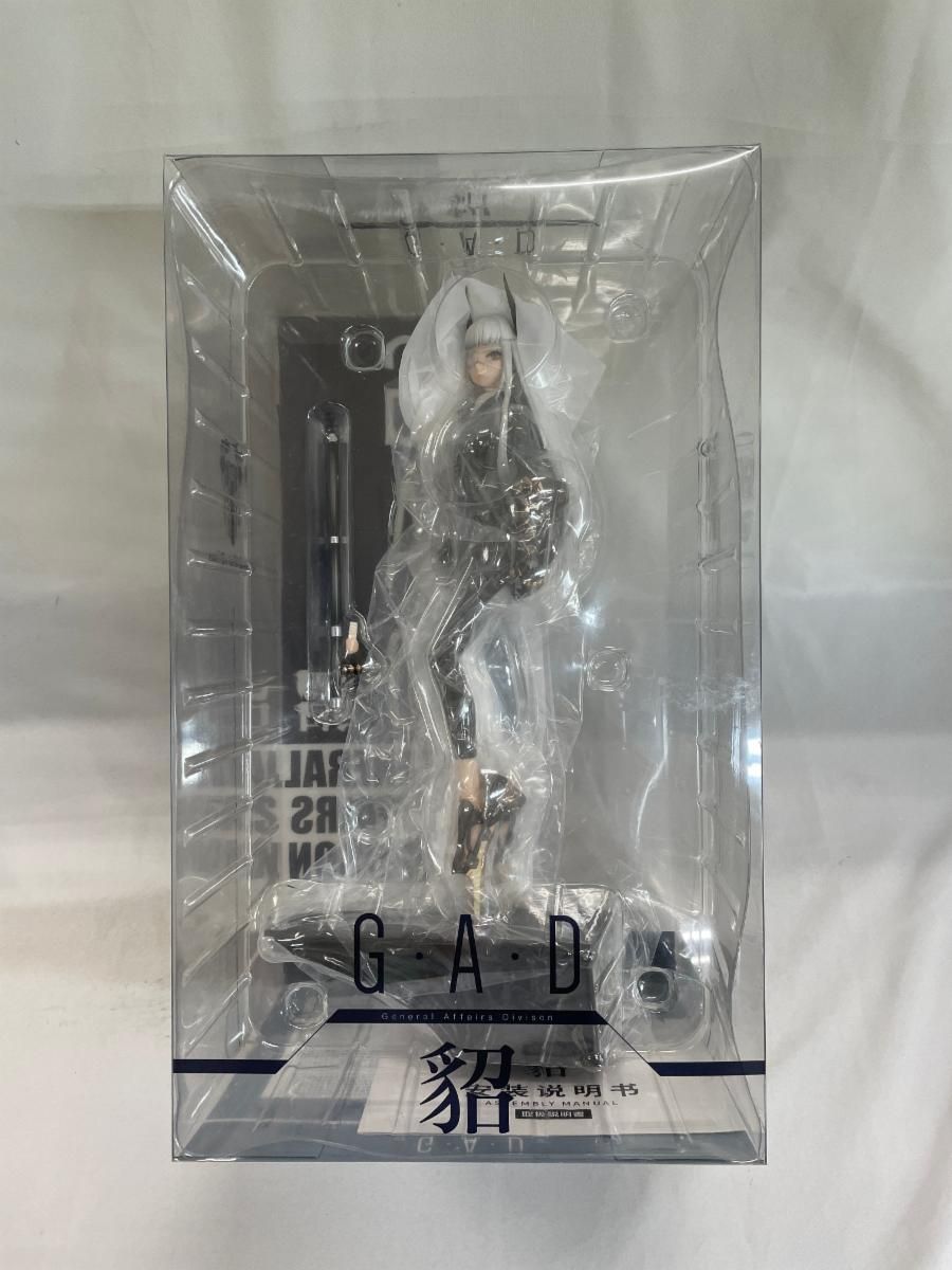 戌神ころね ねんどろいど 1861 グッドスマイルカンパニー ホロライブ