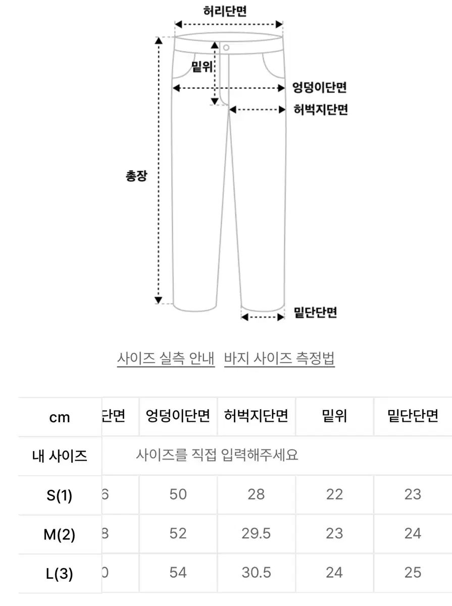 BOHEMSEO ボヘミアンソウル BOHEMSEO ボヘミアンソウル ディストレスト ディープ グレーデニム M DECORATOM_COM_BR