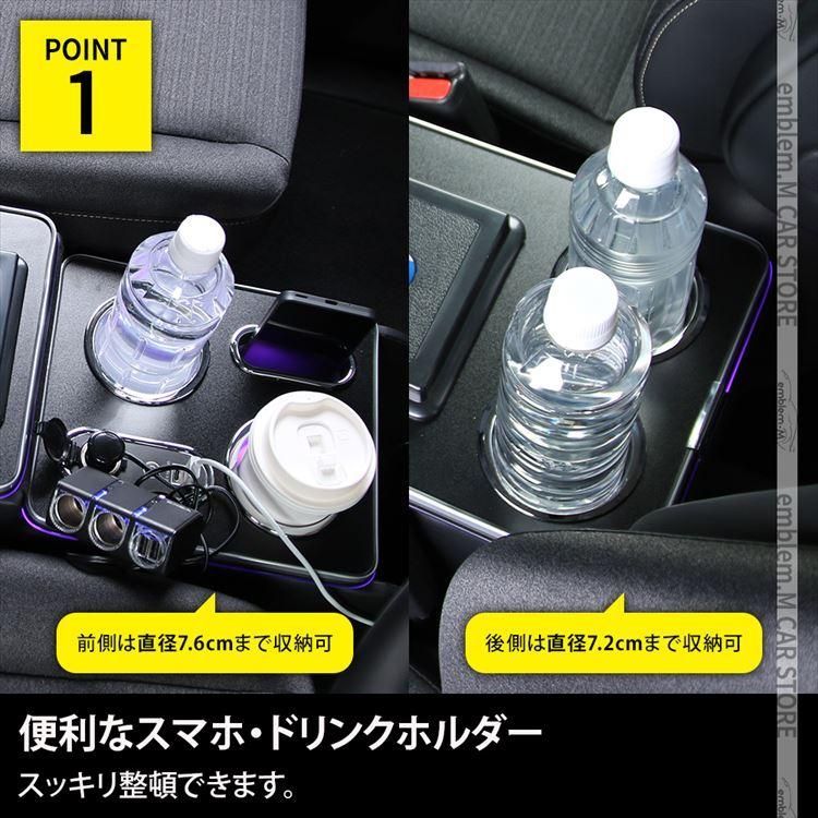 e-POWER