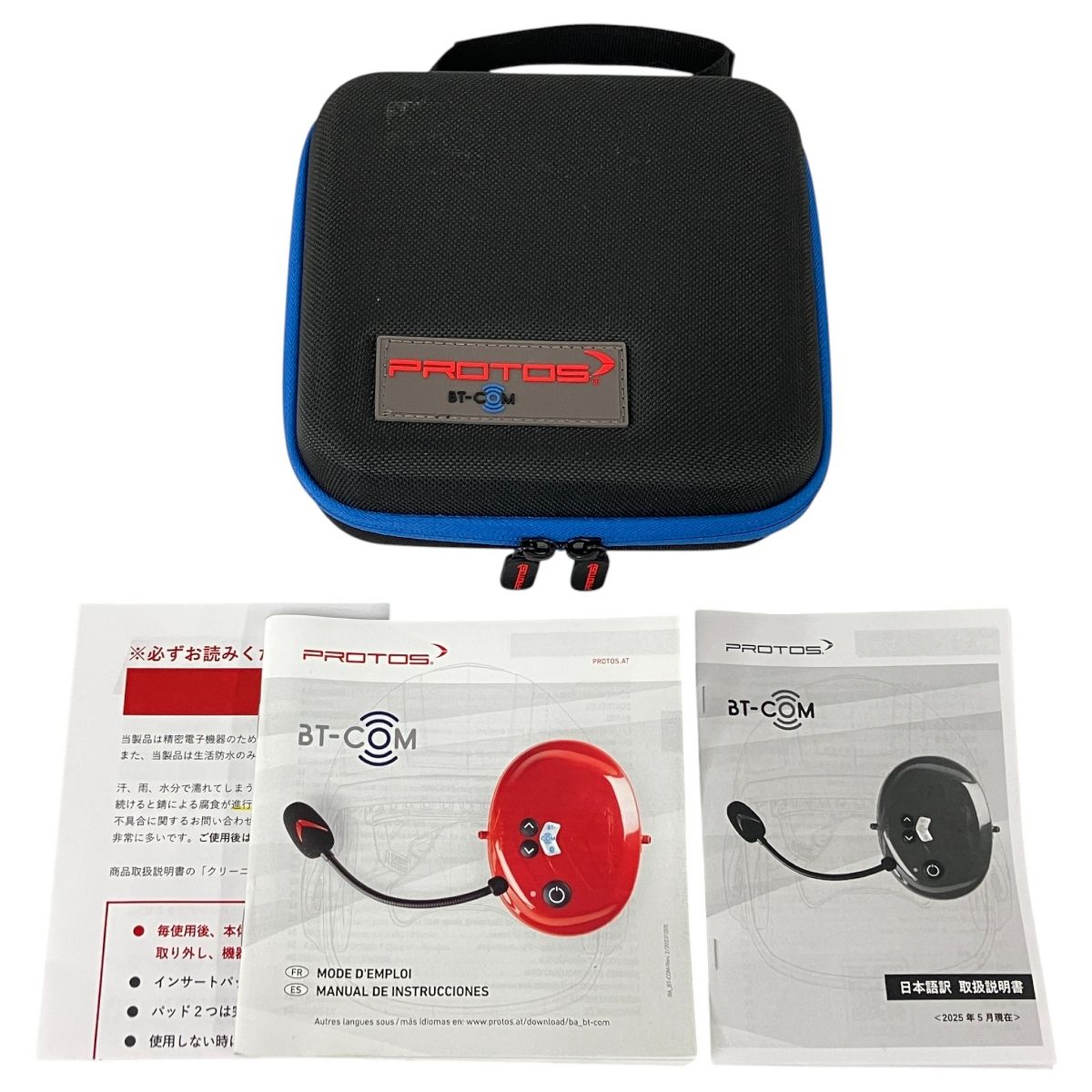 PFANNER PROTOS BT-com BTコム ホワイト Bluetooth 林業 コミュニケーション インカム N10476732