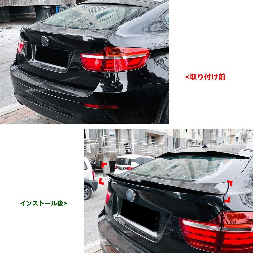 ABS製