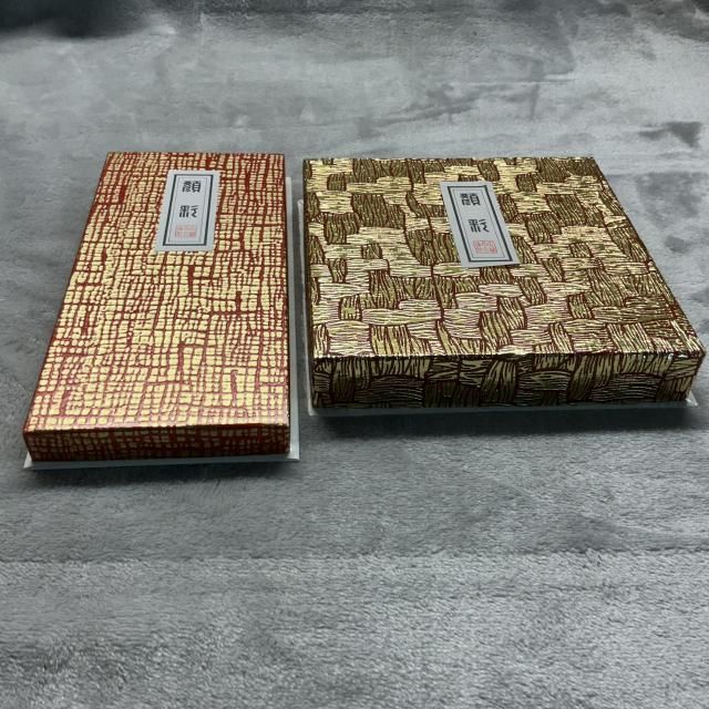 顔彩 セット 2箱 和柄 固形絵具 日本画材