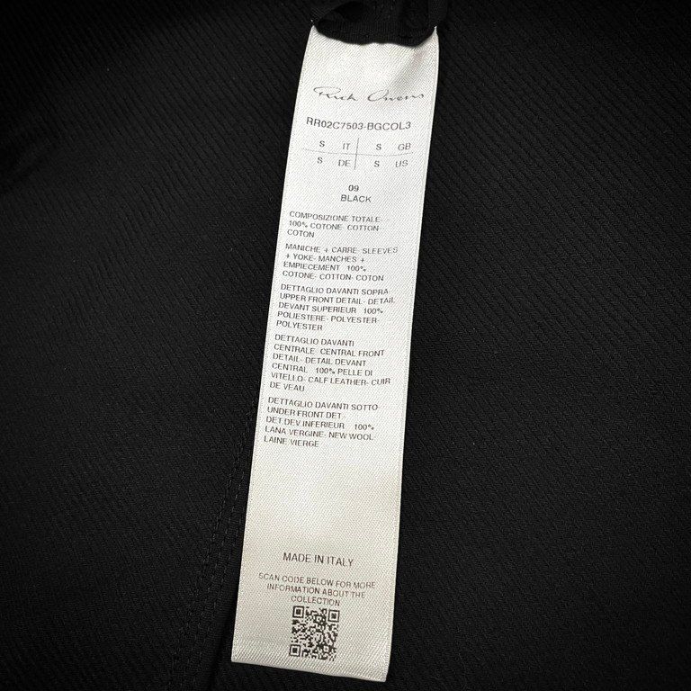 Rick Owens 23AW LUXOR DRESS ルクソールドレス レザー切替メンズ