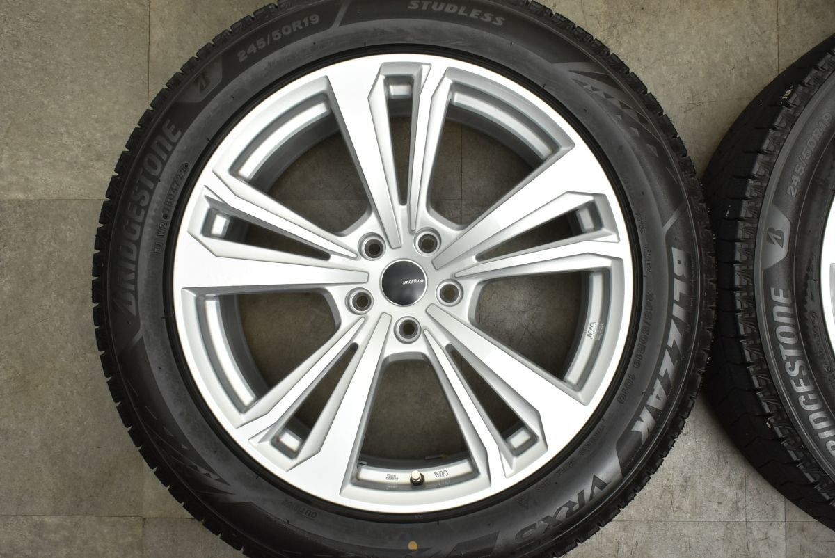 ブリザック VRX3