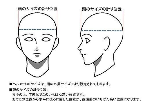 ラバートーンブラック
