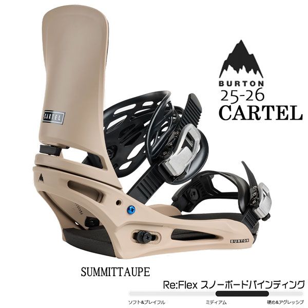 25-26 バートン カーテル BURTON CARTEL スノーボード ビンディング 25-26-BD-BTN メンズ バインディング 金具