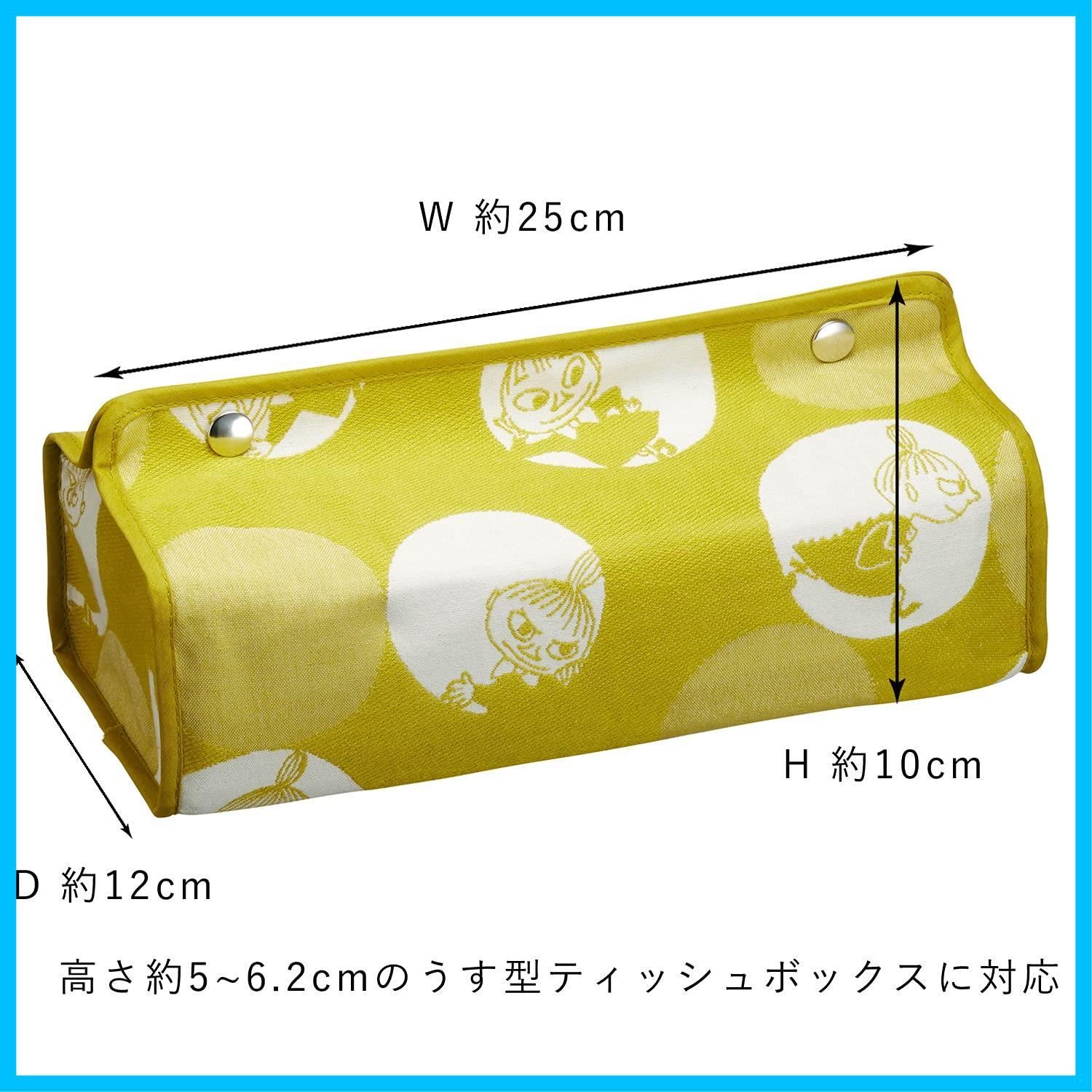 ありがとう - メルカリ