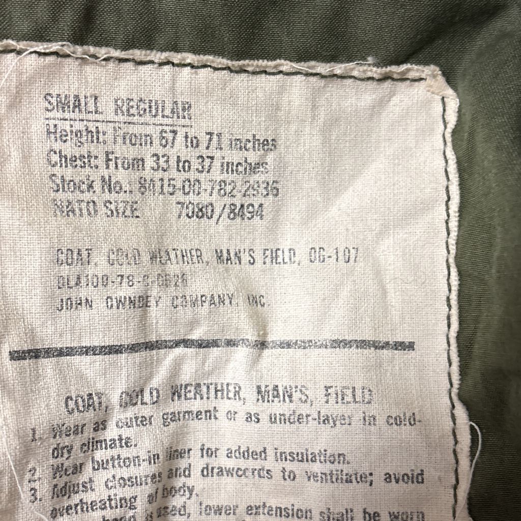 US ARMY】78年 実物 3rd M65フィールドジャケット S-2551 - メルカリ