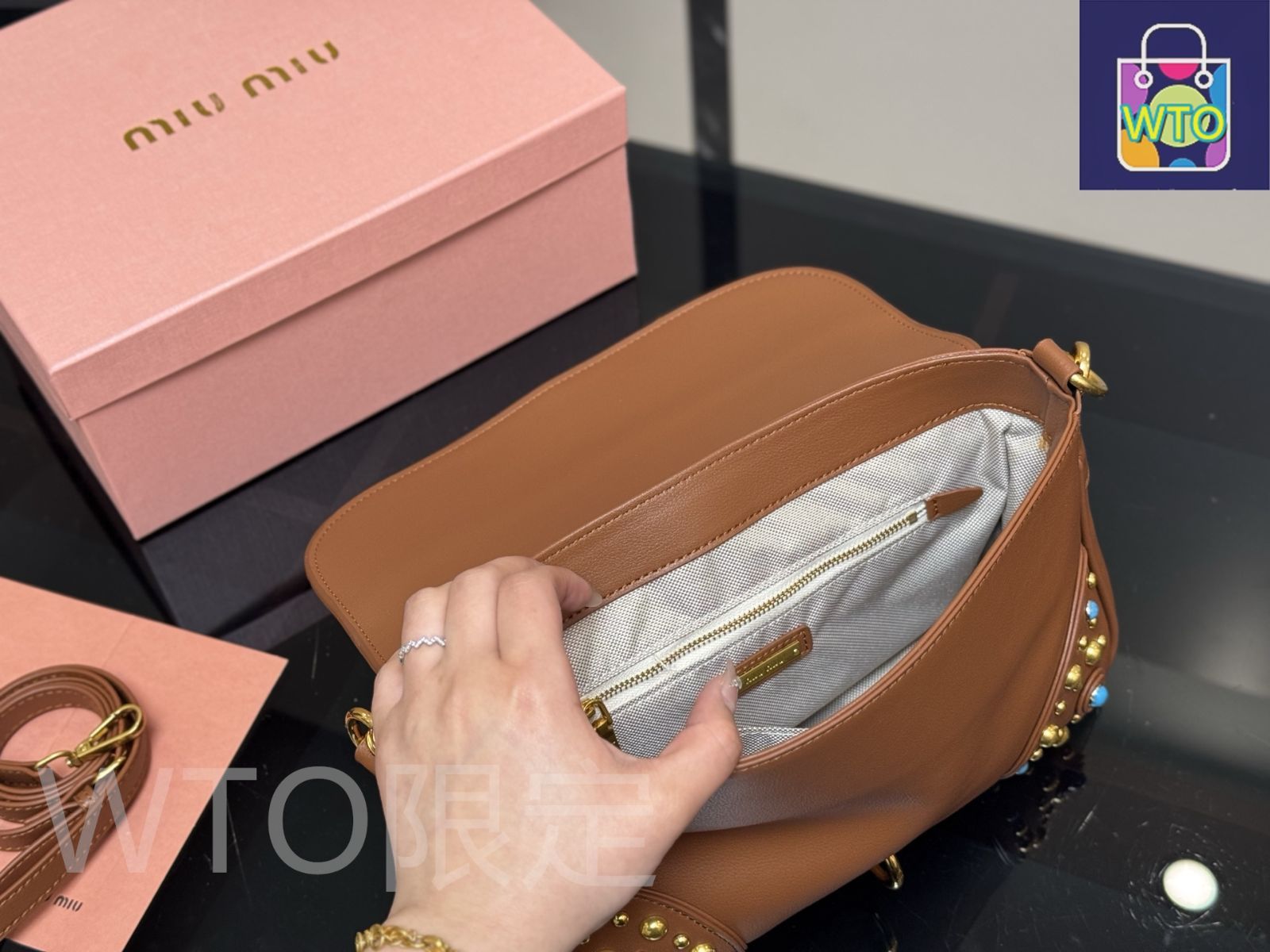 mi出品 中古・古着通販】MIU MIU (ミュウミュウ) MIU MIUロゴ刺繍デニム