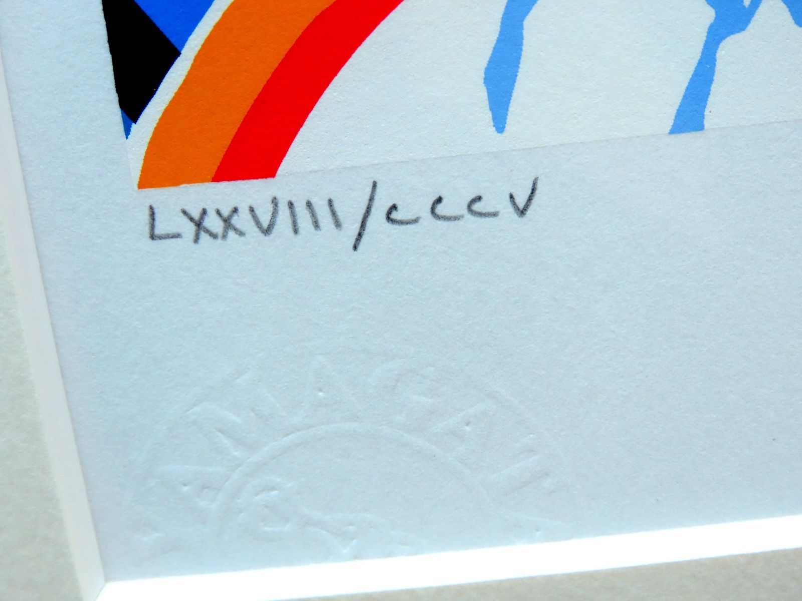 ヒロ・ヤマガタ】 エリザベステーラー シルクスクリーン 額装