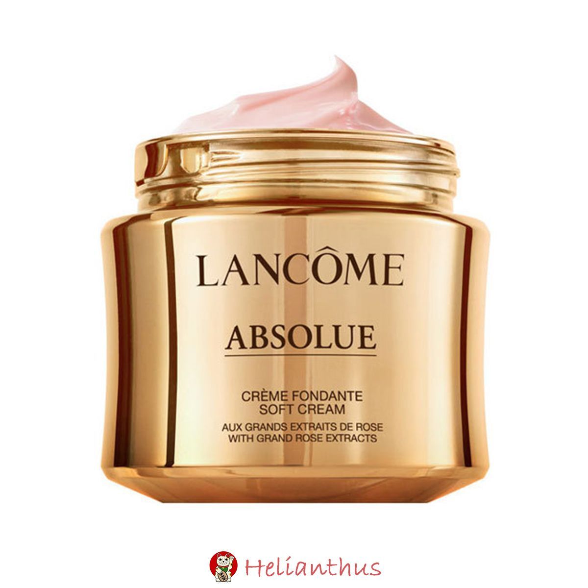 新品未開封】ランコム LANCOME アプソリュ ソフトクリーム レフィル 