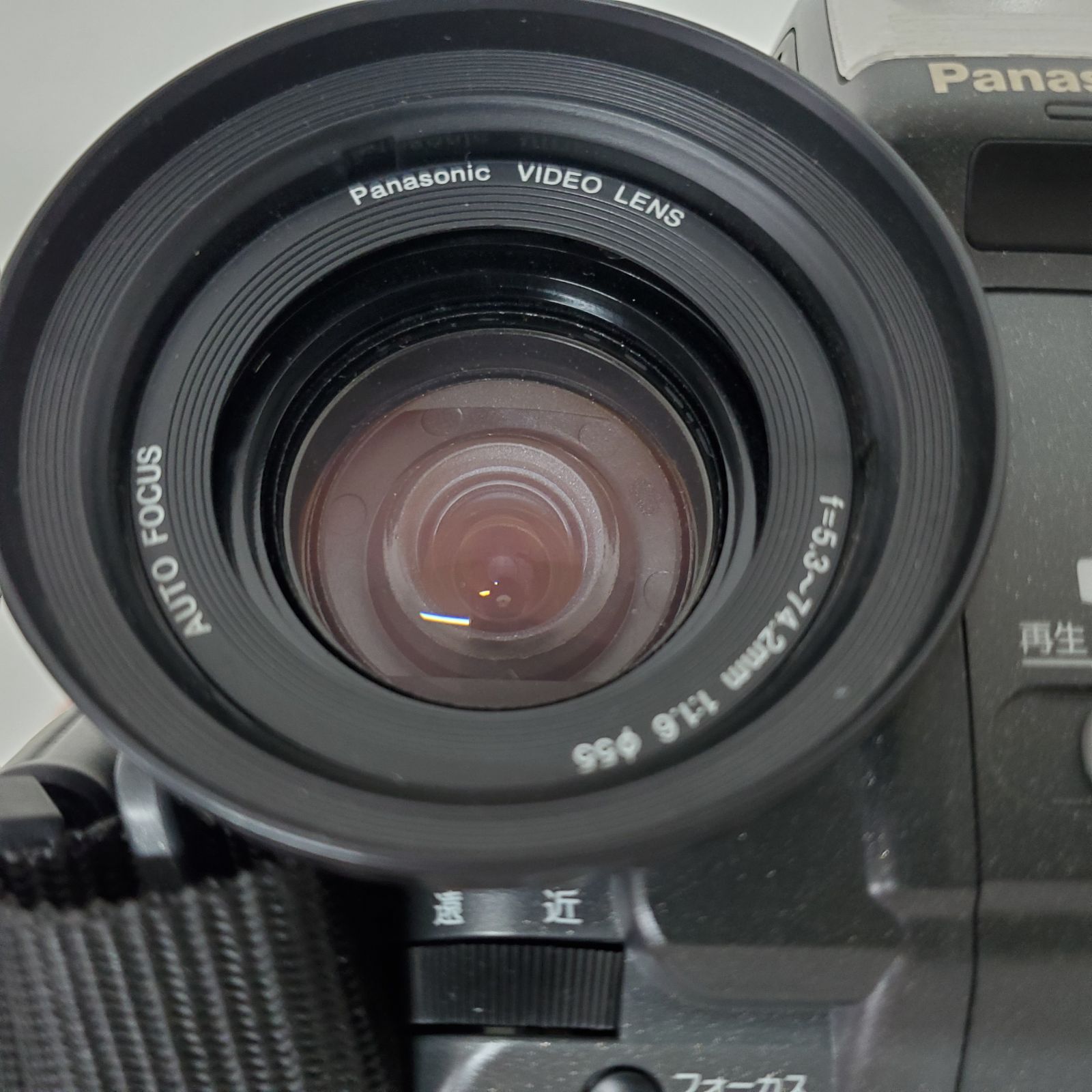 美品 通電・基本動作確認 パナソニック Panasonic NV-A20 ビデオ