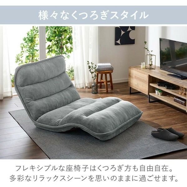 NEW収納簡単低反発もこもこ座椅子 ひじ無スリム ブラウン ブラウン