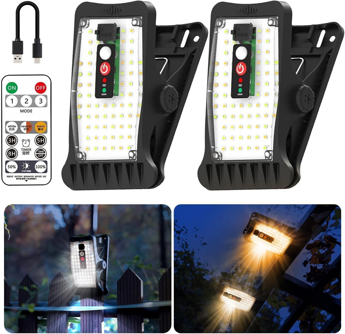 ラスト1つ千と千尋の神隠し カオナシ 提灯センサーライト スタジオ