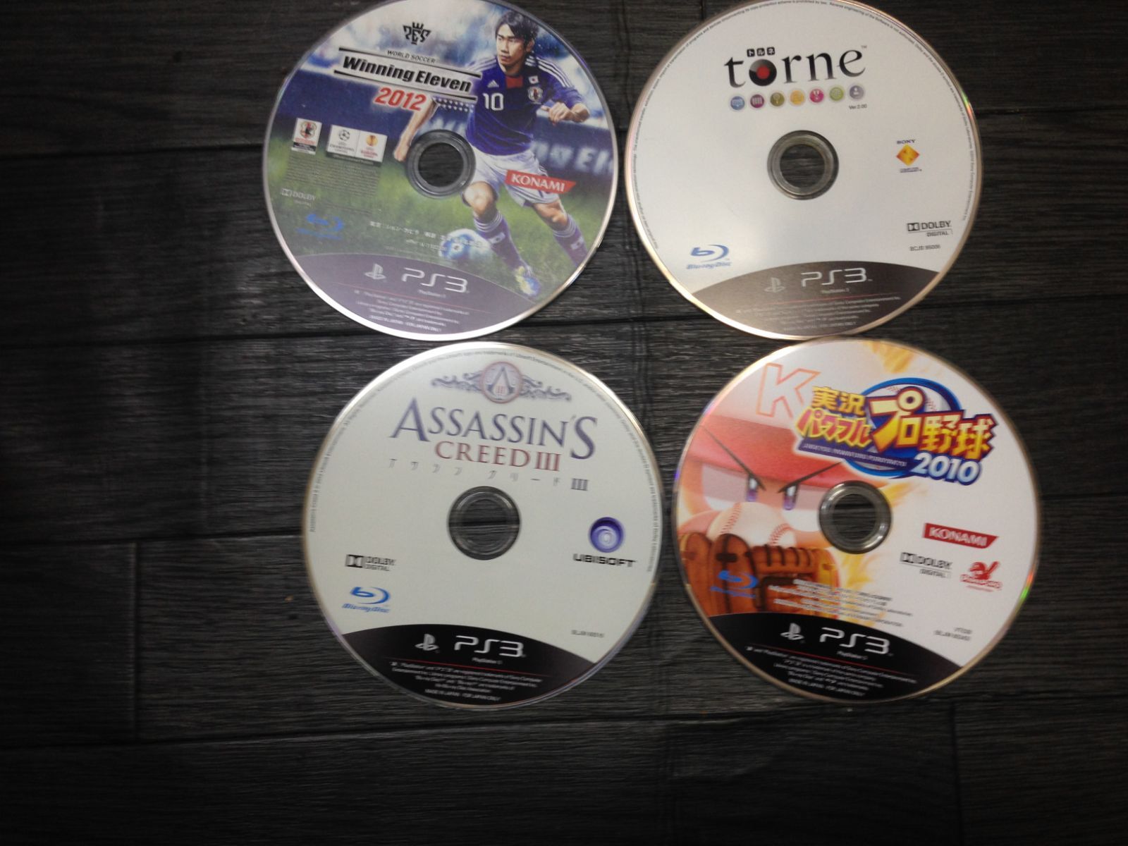 プレイステーション3  トルネ　ウイニングイレブン ワールドサッカー ウイニングイレブン 2012, torne, アサシン
