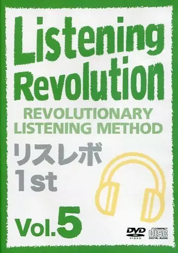 2025年最新】リスレボの人気アイテム - メルカリ