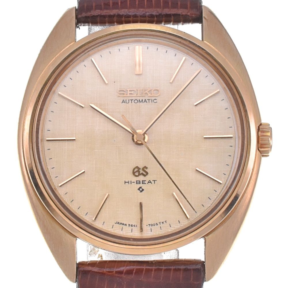 セイコー SEIKO 5641-7005 ヴィンテージ グランドセイコー K18YG無垢