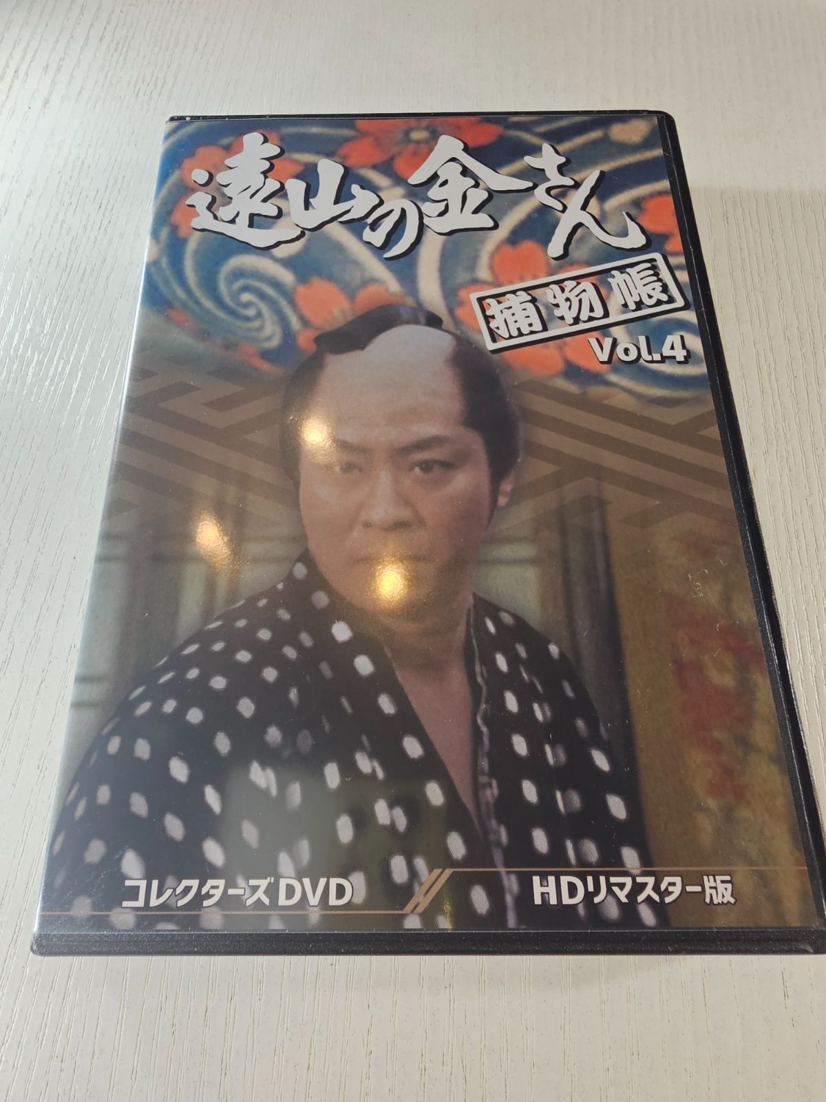 遠山の金さん捕物帳 コレクターズDVD Vol.1 HDリマスター版〈6枚組〉 遠山の金さん捕物帳 コレクターズDVD Vol.1 HDリマスター版〈6枚